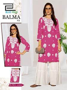 Kurti Lucknowi Premium, Ropa Étnica Tradicional Bordada de Algodón para Mujer, Cómoda para Uso Diario, Festivales y Fiestas - Product Image 5