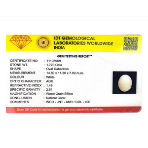 Natural White Coral Oval Cabochon Loose Gemstone 8.85 Carat Certified Wholesale - Product Image 4