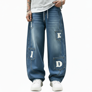 Jeans en denim vintage pour hommes de haute qualité, coupe droite, marque personnalisée, style décontracté, fournisseur en gros de jeans - Product Image 1