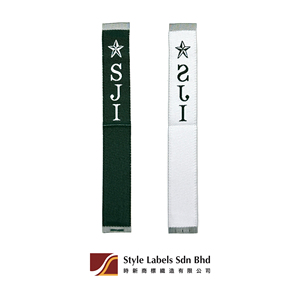 Etiquetas de damasco tejidas personalizadas, lavables, con bordes cortados a láser, para coser en tela, bolsas, prendas, con logotipo y adornos centrales. - Product Image 4