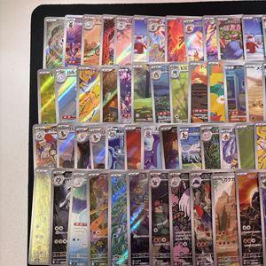 Lote de 100 Tarjetas Pokémon Japonesas AR, Auténticas, Originales, de Alta Coleccionabilidad, Usadas - Product Image 2