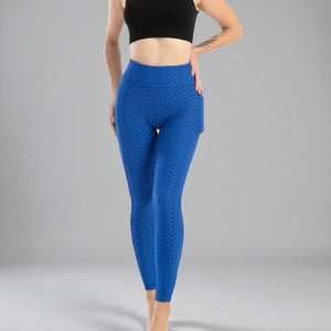 Pantalons à ajustement flexible pour l'exercice, la tenue quotidienne, la maison et l'extérieur, leggings ultra confortables pour femmes, taille haute, longueur intégrale - Product Image 5
