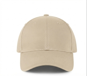 Casquette de baseball 6 panneaux unisexe réglable en sergé de coton, chapeau décontracté couleur unie taille adulte respirant pour le printemps et l'été - Product Image 3