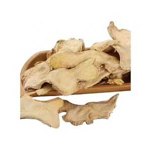 Dried <b>Ginger</b> Sliced - Product Image 1