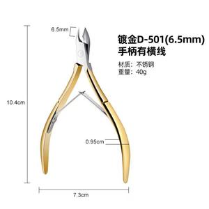 Coupe-ongles chirurgical Morje en acier inoxydable avec lames droites et affûtées pour ongles des doigts, usage adulte, poignées dorées et argentées - Product Image 5