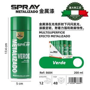 Revêtement de sol époxy 200 ml – Catégorie de produits premium - Product Image 1