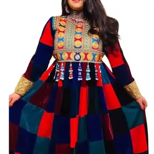 Vibrant <b>Patchwork</b> Style Afghan Dress Composed Of Multi Colored Velvet Squares Adorned With Golden Circular Medallions Intricate - Product Image 4