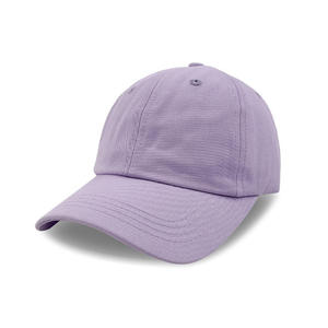 Casquette unisexe élégante disponible en sergé de coton respirant pour l'extérieur, idéale pour le quotidien, style urbain tendance, 6 panneaux, 100% coton - Product Image 6
