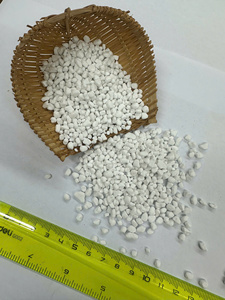 ปุ๋ยโพแทสเซียมซัลเฟตแบบเม็ดละลายเร็วสำหรับพืช - Product Image 3