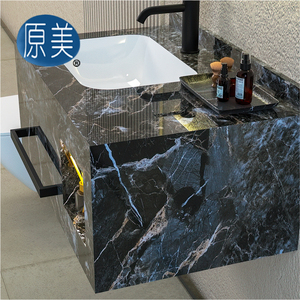 Mueble de <span class=keywords><strong>Baño</strong></span> Flotante de Superficie Sólida de <span class=keywords><strong>80</strong></span> <span class=keywords><strong>cm</strong></span>, Mueble de <span class=keywords><strong>Baño</strong></span> con Lavabo de Pizarra, Nicho y Toallero - Product Image 3