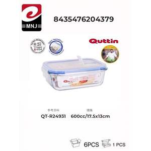 FIAMBRERA 600cc Recipiente de Vidrio Hermético Rojo de 17.5x13cm, Rectangular, Apto para Microondas, Diseño Minimalista, Técnicas de Impresión, para Alimentos - Product Image 1