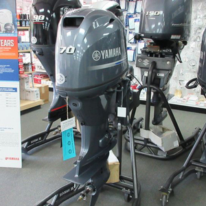 Yamaha F90LB 4 temps 2025 - Product Image 4