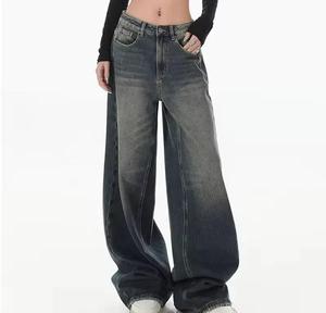 High Waist Wide Leg Denim Pants Stonewashed Blue Loose Fit Full Length Cotton Casual Style Button Fly Frayed Edges - Product Image 1