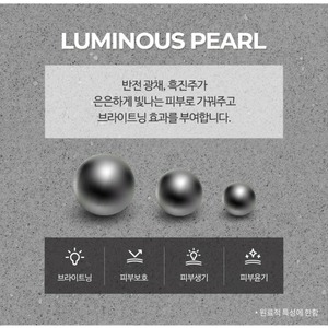 Korea for Senite Intense Gold K-Beauty <b>Skin</b> <b>Toner</b> 150ml with Niacinamide and Adenosine <b>Toner</b> Enriched with Gold - Product Image 4