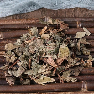 Natural Vietnam Dried Houttuynia Leaf Tea 12oz Stand Up Pouch for Tea Brewing Beverage Mixes and Cooking - Product Image 2