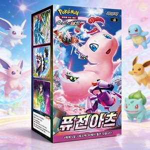 Fusion Arts S8 KR TCG Pokémon - Caja de Sobres de Arte Raro - Juego de Cartas de Papel Portátil con Impresión a Todo Color - Product Image 4