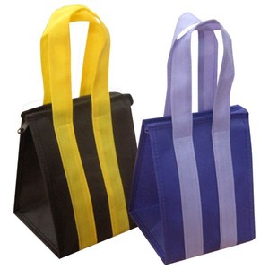 Personalizado su logotipo púrpura respetuoso con el medio ambiente bolsa reutilizable PP tejido plegable bolsas de compras de alta calidad no tejidas bolsas de regalo - Product Image 2