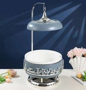 Chauffe-soupe de luxe avec design calligraphique arabe, en acier inoxydable, pour buffet, idéal pour le Ramadan, l'Aïd, l'hôtellerie et la restauration - Product Image 3