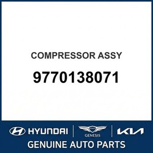 Compresores y Embragues de Aire Acondicionado Nuevos para Sonata 9770138071 - Product Image 1