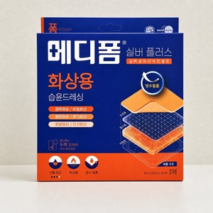 10x10cm <b>Waterproof</b> Silver <b>Foam</b> Dressing Burns Exudate Medifoam Silver Plus Medifoam Silver Plus 10x10cm <b>Waterproof</b> Silver <b>Foam</b> - Product Image 1