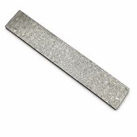 Billette en acier Damas vierge faite à la main pour couteaux personnalisés - Épaisseur 4 mm, longueur totale 12 pouces, fabrication Edge Master