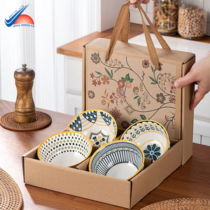 Caja de Regalo de Vajilla para el Hogar |   Empaque de Presentación Elegante - Product Image 1