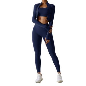 Conjunto de Yoga de Dos Piezas sin Costuras, Transpirable, Antiolor, con Hombros Descubiertos o de un Solo Hombro, Sin Necesidad de Ropa Interior, con Soporte Alto, de Spandex/Nylon - Product Image 1