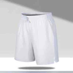 Men's <b>White</b> Quick Dry Shorts Elastic Waist Drawstring Casual Solid Color Woven Polyester Mid Length Shorts For Men's - Product Image 1