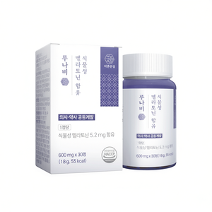 แคปซูลเสริมอาหารกรดอะมิโนสำหรับการพักผ่อนยามค่ำคืน สูตรเฉพาะ K-Healthy OEM/ODM  น้ำตาลต่ำ แอล-ทริปโตฟาน ไฟเบอร์จากชิโครี และทาร์ทเชอร์รี่ - Product Image 1