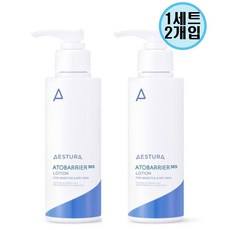 Estura Atobarrier 365 Lozione 150ml Idratante con Ceramide 1 Set in Flacone Prezzo Scontato - Product Image 1