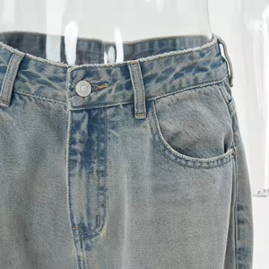 Jeans de Mezclilla Rectos de Color Sólido para Mujer, Corte Regular, 100% Algodón, Lavado Medio/Oscuro/Claro, Cómodos, Marca OARH INT INDUSTRY, 2026 - Product Image 6
