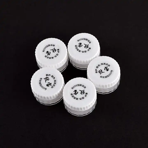 Crème de soin après tatouage Vitamine A et D, pommade anti-cicatrices pour la réparation des tatouages et du maquillage permanent - Product Image 5