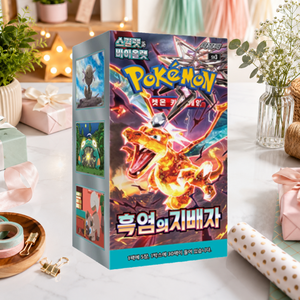 [SV3] Obsidian Flames Korean Booster Box per Acquirenti all'Ingrosso e Negozi di Giocattoli - Product Image 3