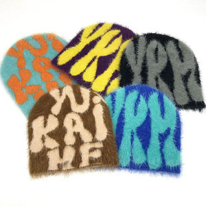 Gorro de Punto Personalizable de Alta Calidad, Tejido Suave, Ajuste Relajado, Ideal para Clima Frío, Jacquard, Viajes, Casual - Product Image 1