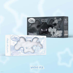 เอ็นซีทีวิช – โอดสู่ความรัก/อัลบั้มชุดแรก (เวอร์ชันวิชชู) Anteros เวอร์ - Product Image 1