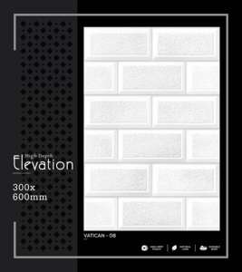 Elegante Azulejo de Porcelana de Alta Profundidad para Pared, 300x600mm, 30x60cm, 12x24, Acabado Mate, Texturizado, Cerámico, Decorativo, para Revestimiento de Paredes - Product Image 2