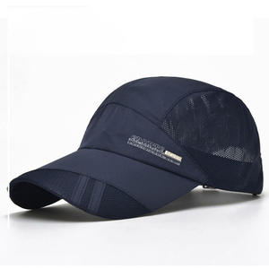 Gorra Deportiva Informal Ligera y Ecológica con Logotipo Personalizado, Impresión por Sublimación en Relieve de Alta Calidad, 100% Lona de Algodón - Product Image 1