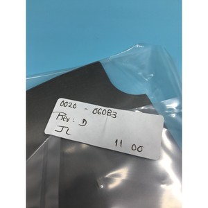 แผ่นฐานป้องกัน AMAT 0020-06083, 123354 - อุปกรณ์และอะไหล่เซมิคอนดักเตอร์ระดับโลกที่เชื่อถือได้ - Product Image 1