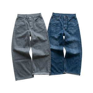 Jean en denim baggy à jambe large et droite, coupe vintage, noir et bleu, personnalisé par le fabricant, pour hommes, jean blanc - Product Image 4