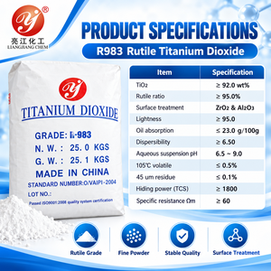 Dioxyde de titane rutile de qualité industrielle, haute pureté, en poudre - Product Image 3