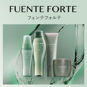 ชิเซโด้ ซับลิมิค แอดวานซ์ สกัลป์ แคร์ ทรีทเมนท์ – ระบบบำรุงสองเท่าพร้อมการเติมความชุ่มชื้นอย่างล้ำลึกและการปกป้องเส้นผม - Product Image 4