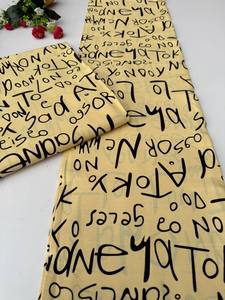 Tissu en Coton Africain Imprimé de Cire d'Éthiopie de Haute Qualité, Pagne Personnalisé à Motifs Vibrants pour Traditionnel - Product Image 2