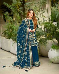Salwar Kameez en soie bleu marine pour femmes avec broderie dorée, tenue de mariage traditionnelle, longueur au sol, coupe régulière, Inde, Pakistan - Product Image 2
