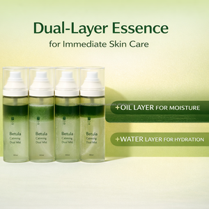 Bruma Facial Coreana para Piel de Cristal 90ml, Hidratante Facial, Marca Privada Personalizada - Product Image 2