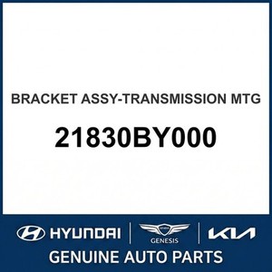 Pièces de transmission manuelle neuves pour Elantra 21830BY000 - Product Image 1