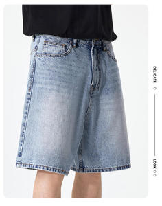 Shorts en jean délavé pour homme, coupe droite, taille mi-haute, décontracté, pour l'été, en tissu de coton tissé, avec poches, respirant - Product Image 5