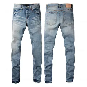 Jean en denim tissé extensible imprimé pour homme avec broderie, coupe crayon déchirée, idéal printemps/automne/hiver - Product Image 2