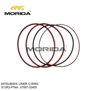 Anillo redondo para MITSUBISHI, delineador de S6R2-MPTK, 3750732400 - Product Image 1