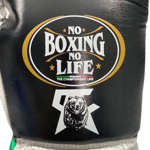 Guantes Profesionales Hechos a Medida, Sin Boxeo No Hay Vida, Cierre con Cordones, Muay Thai para Adultos y Artes Marciales, Personalizados, 100% Cuero Genuino - Product Image 2
