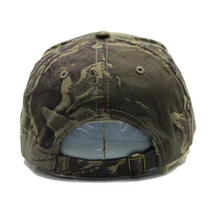 Gorra de Béisbol de Camuflaje de 6 Paneles, Ajustada, Unisex, para Deportes al Aire Libre, Primavera/Verano, Estilo Casual, de Poliéster Twill - Product Image 5